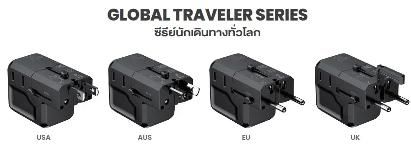 ADAPTER 2