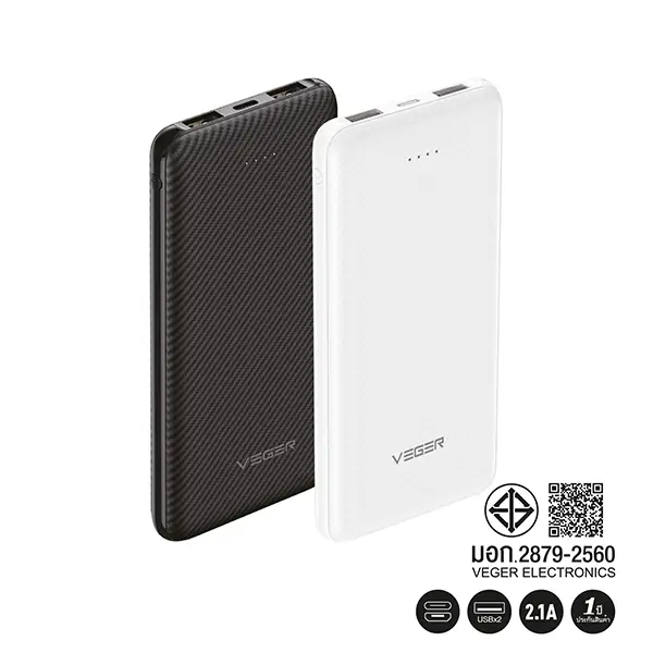 P10-POWER BANK