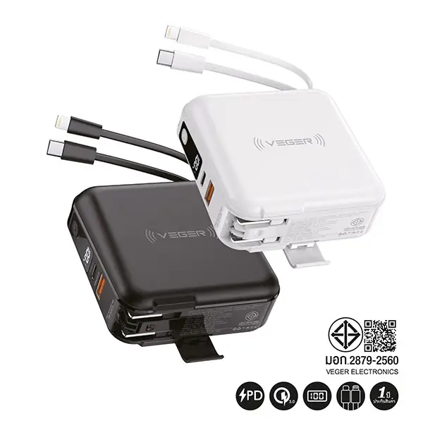VEGER P15W POWER BANK
